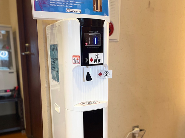 岩盤浴　TENSEN 日本製・岩盤浴ベッドセット(岩盤浴ベッド+遠赤外線ドームサウナ